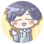 スタッフさん