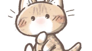 小説『ずっと待ってた猫』